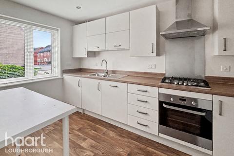 3 bedroom townhouse for sale, Wilson Drive, Loughborough