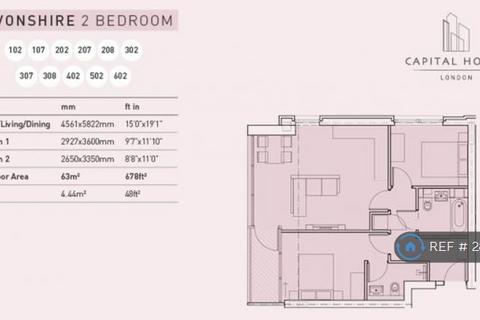 2 bedroom flat to rent, Putney Plaza, London, SW15