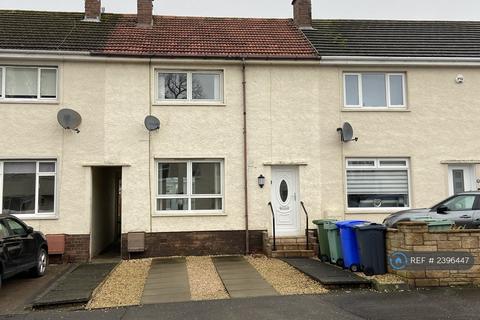 undefined, Craigie Way, Ayr, KA8