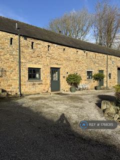 undefined, Shatton Hall, Hope Valley, S33