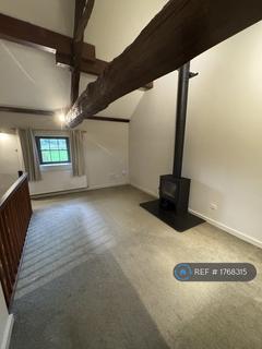 undefined, Shatton Hall, Hope Valley, S33