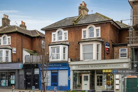undefined, Forest Hill Road, London, SE22