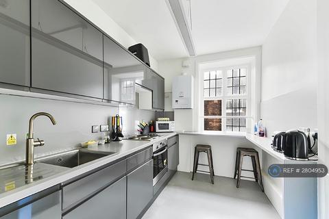 1 bedroom in a flat share to rent, Kimmerston House, London, SW1P