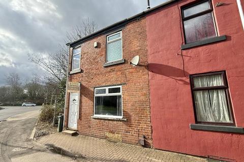 2 bedroom end of terrace house for sale, Pontefract Road, Shafton, Barnsley, S72 8QS