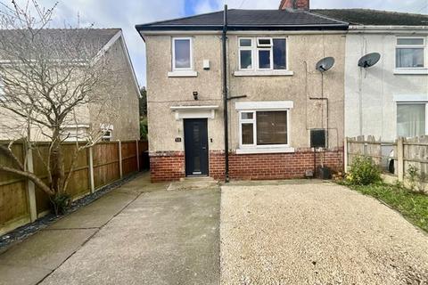 Waverley Avenue, Kiveton Park, Sheffield, S26 6RH