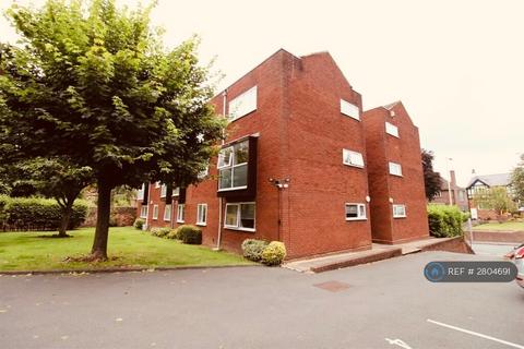 undefined, Richmond Gardens, Stourbridge, DY8