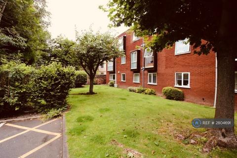 undefined, Richmond Gardens, Stourbridge, DY8