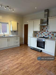 undefined, Medlock Road, Horbury, Wakefield, WF4