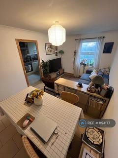 undefined, Edmeston Close, London, E9