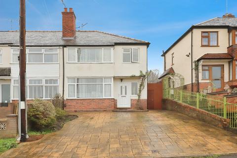 3 bedroom semi-detached house for sale, Springfield Lane, Kidderminster