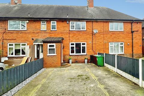 Broxtowe Lane, NOTTINGHAM