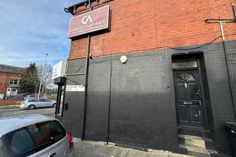 Office to rent, 1 Lascelles Rd W Leeds LS8 5PL
