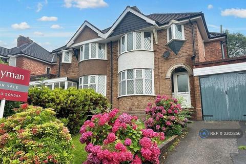undefined, Welwyndale Road, Sutton Coldfield, B72