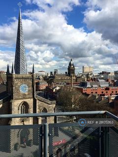 1 bedroom flat to rent, St George Building, Leeds, LS1