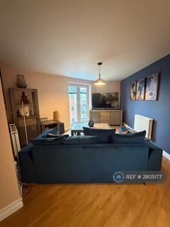 undefined, Avery Court, Solihull, B91