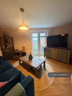 undefined, Avery Court, Solihull, B91