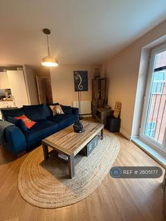 undefined, Avery Court, Solihull, B91