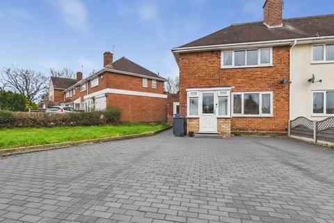 Old Croft Lane, Shard End, B34