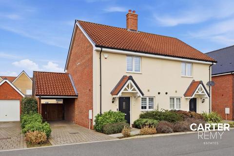 Croot Place, Wickford, SS11