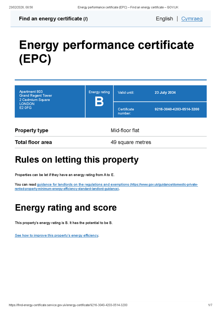 Epc