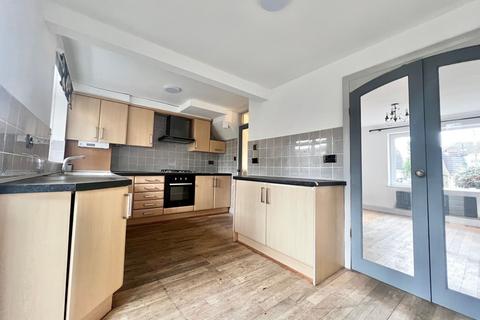 undefined, Hayworth Road, Sandiacre, NG10