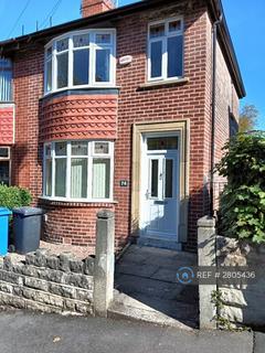 undefined, Waller Road, Sheffield, S6