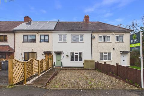 Cofield Road, Sutton Coldfield, B73