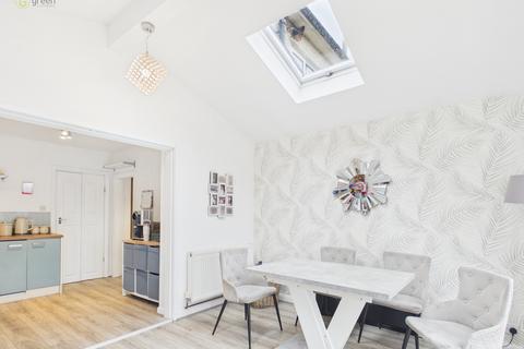 3 bedroom terraced house for sale, Cofield Road, Sutton Coldfield, B73