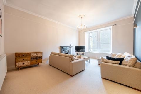2 bedroom flat to rent, Battlefield Crescent, Flat 2-1, Mount Florida, Glasgow, G42 9JS