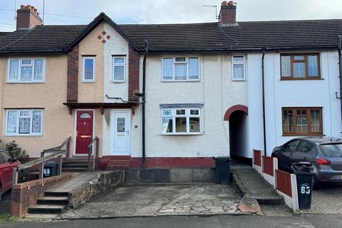 3 bedroom terraced house for sale, Highfield Crescent, Halesowen
