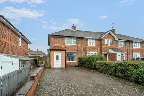 3 bedroom end of terrace house for sale, Ellerslie Road, Birmingham, West Midlands, B13