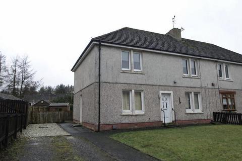 2 bedroom flat for sale, Orr Terrace, Harthill, Shotts