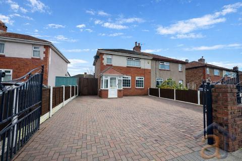 Guildford Road, Southport, PR8 4NQ