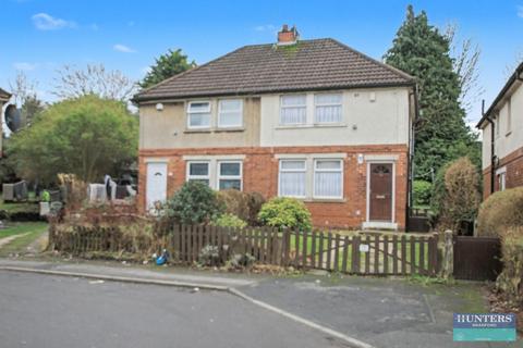 2 bedroom semi-detached house for sale, Emerson Avenue Bradford, BD9 6EA