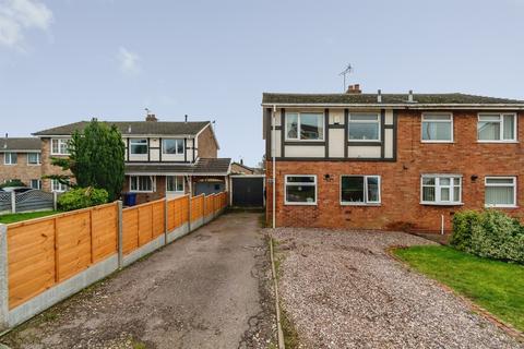 3 bedroom semi-detached house for sale, Crab Lane, Cannock