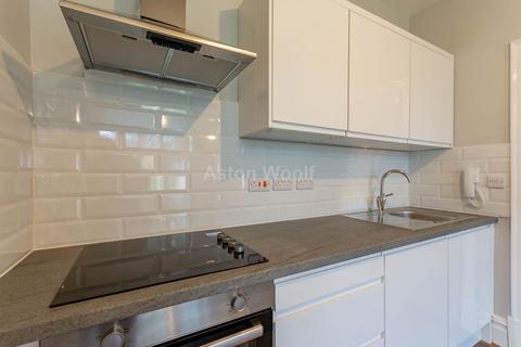 Studio to rent, Mansfield Road, Nottingham