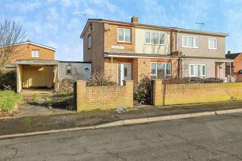 undefined, Ingram Grove, Dunscroft, Doncaster