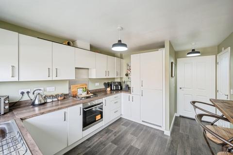 2 bedroom semi-detached house for sale, School Street, Thurnscoe, ROTHERHAM