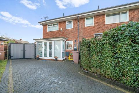 undefined, Aviemore Close, Ashton-In-Makerfield, WN4