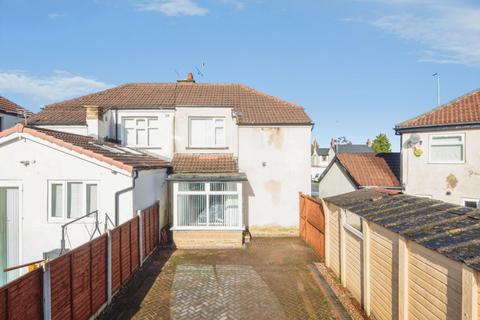 undefined, Bradford Road, Pudsey, LS28 7HQ