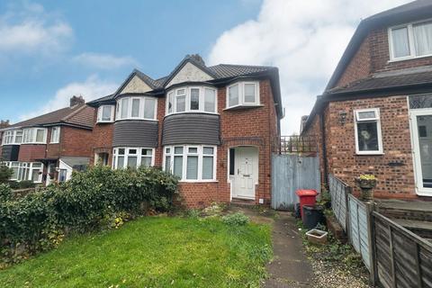 3 bedroom semi-detached house for sale, 74 Broad Meadow Lane, Kings Norton, Birmingham, B30 3NQ