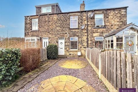 2 bedroom terraced house for sale, Cliff Road, Darfield