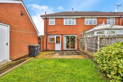 3 bedroom semi-detached house for sale, Gunnersbury Way, Nuthall, Nottingham