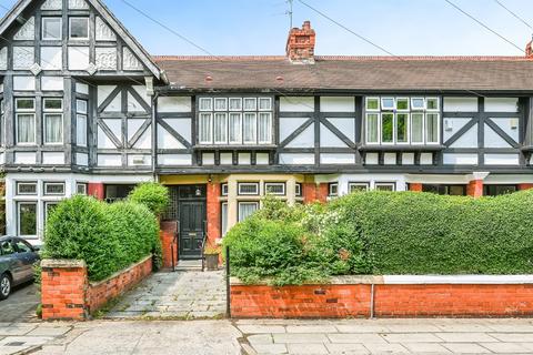 undefined, Eastfield Drive, Liverpool