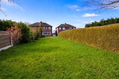 3 bedroom semi-detached house for sale, Ackers Lane, Carrington, M31