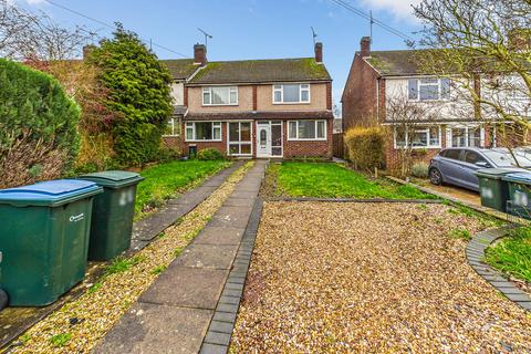 2 bedroom end of terrace house for sale, 26, Ambleside, Potters Green, Coventry * Turn Key Property *