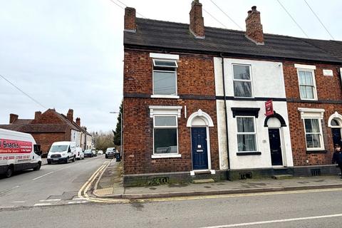2 bedroom end of terrace house for sale, Wolverhampton Road, Essington, Wolverhampton, WV11