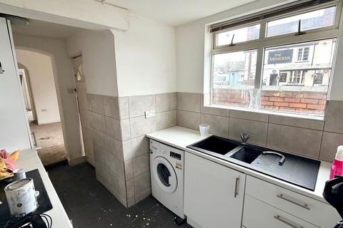 2 bedroom end of terrace house for sale, Wolverhampton Road, Essington, Wolverhampton, WV11