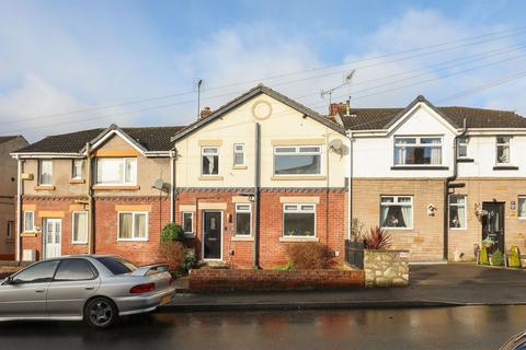 3 bedroom terraced house for sale, Duke Street, Worksop S80