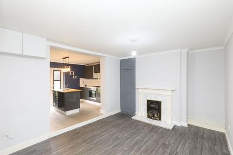 3 bedroom terraced house for sale, Duke Street, Worksop S80